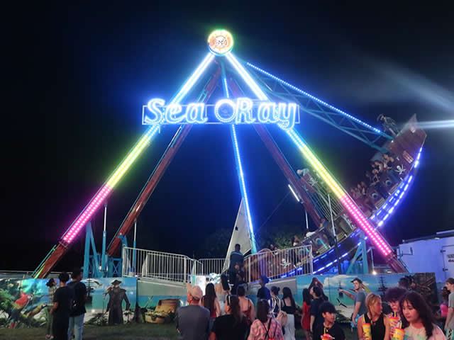 Sea Ray